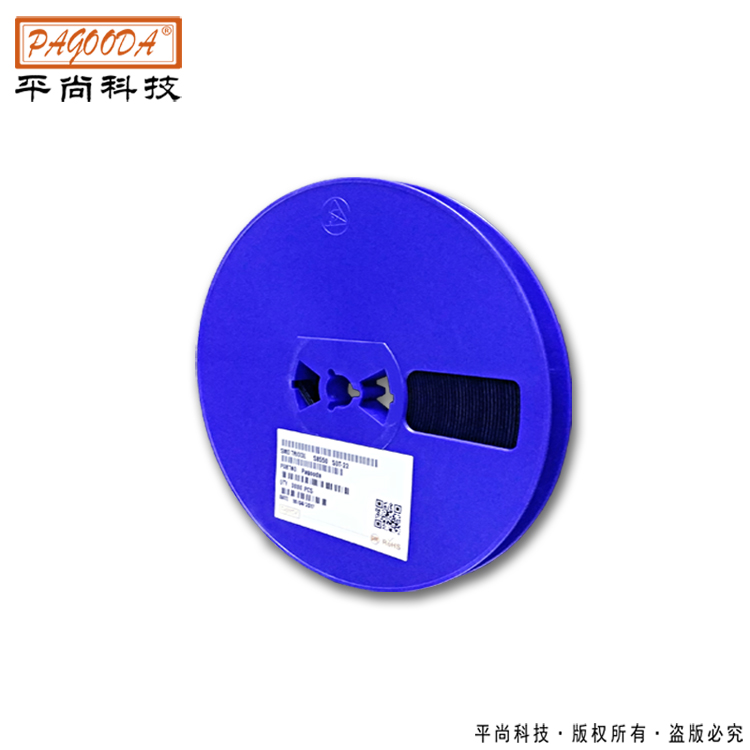 平尚科技 貼片二三極管封裝型號(hào) 常用規(guī)格 生產(chǎn)廠家 批發(fā)