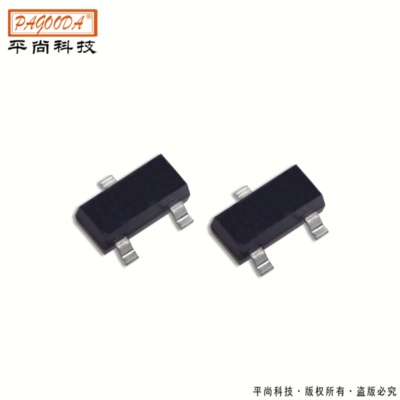 s9014 s9013三極管批發 原裝